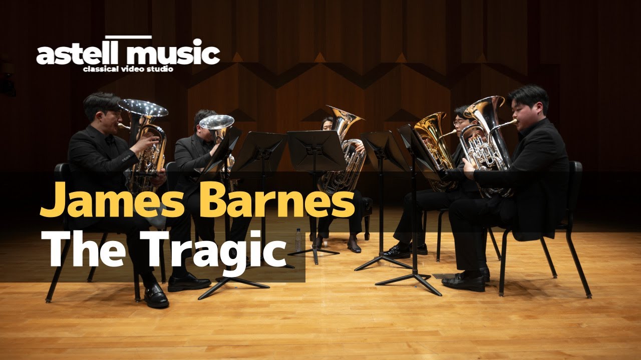 James Barnes 교향곡 피날레 연주 영상 썸네일